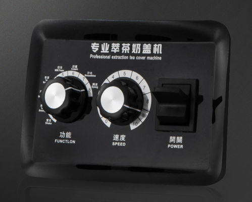 Mélangeur électrique à vitesse variable de 1300 W pour appareils de cuisine