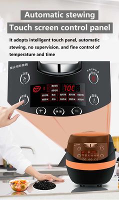 Cuisinière à perles de tapioca 8L entièrement automatique